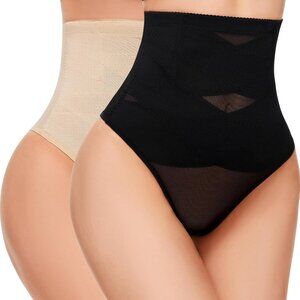 Women's 3Pc Black Nude High Waisted Tummy Control Body Shaper Stomach Shapewear